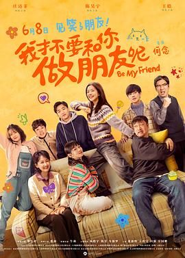 91精品一区二区三区综合