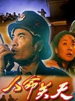 九色视频porn